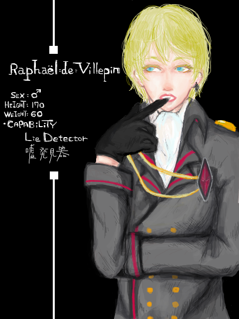 【KD】 Raphael=de=Villepin 【KingdomKnight】