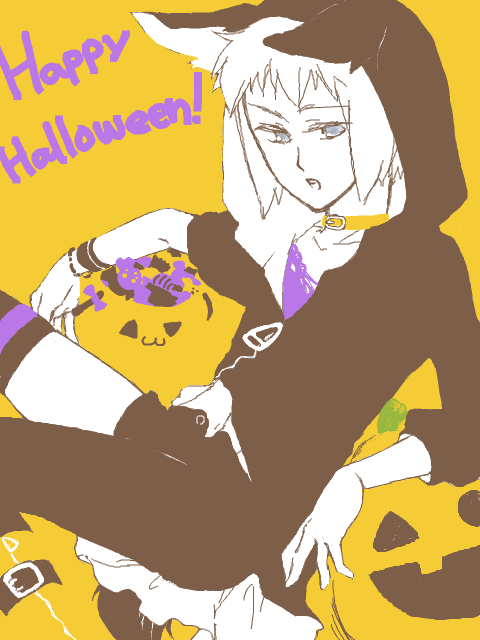 trick or treat!