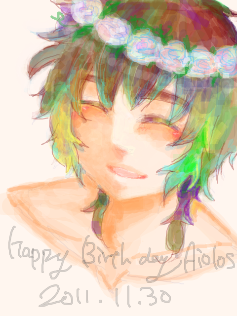 Happy birth day Aiolos