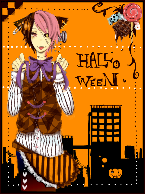 \Trick or Treat/