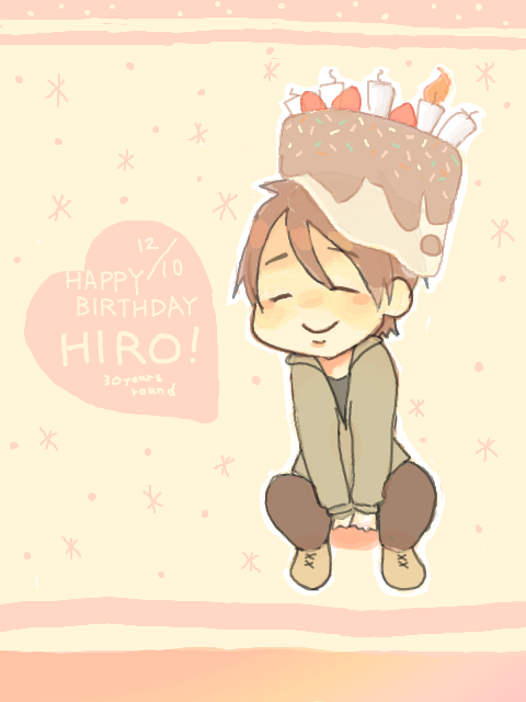HAPPYBIRTHDAY　HIRO!!!【１２/２０】