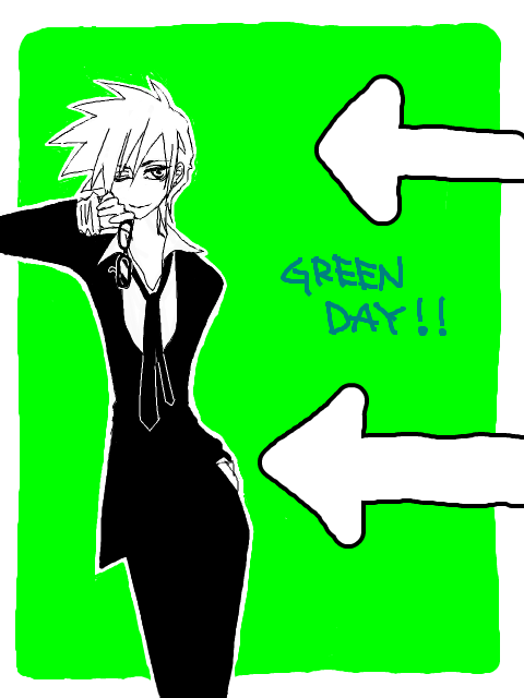 緑の日