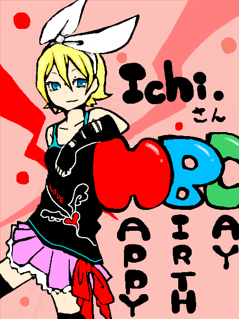 Ichi.さん　happy birthday!!