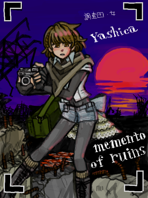 【memento of ruins】調査団員