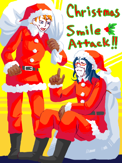 【ぼくらの】　Christmas Smile attack!!!