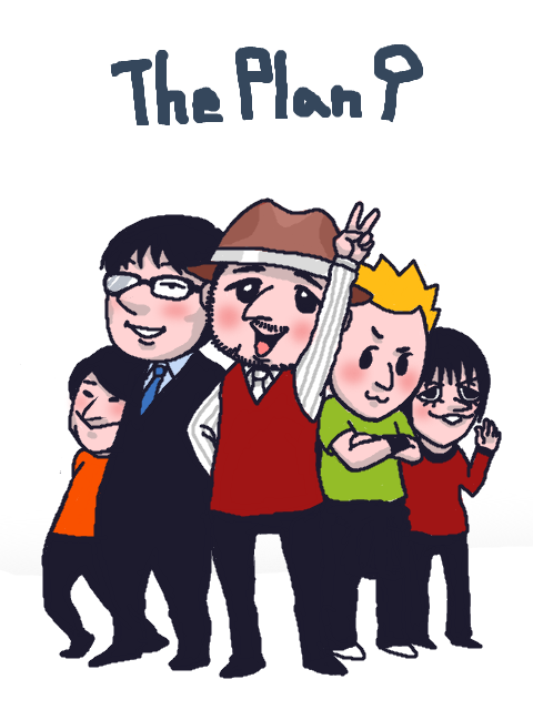 The 「THE PLAN9」