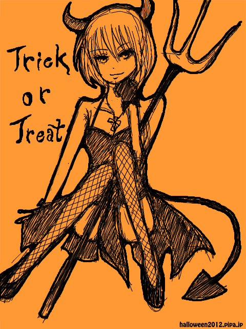 Happy　Halloween？Trick or Treat