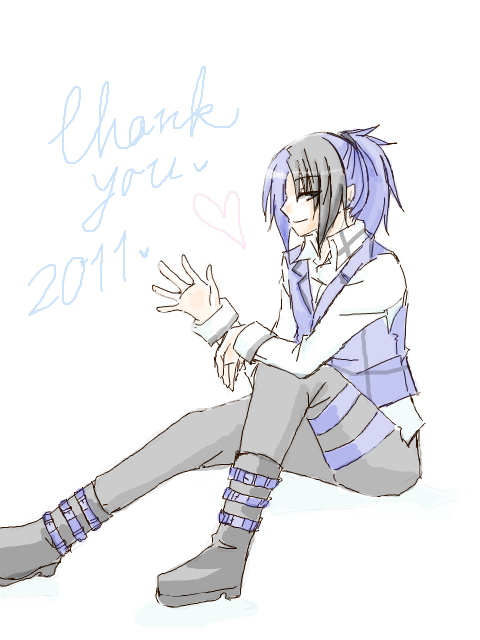 Thank you 2011