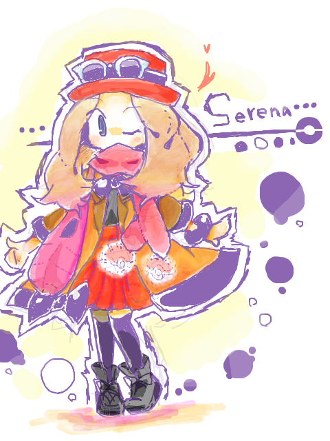 Serena