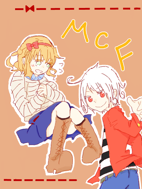 【MCF】
