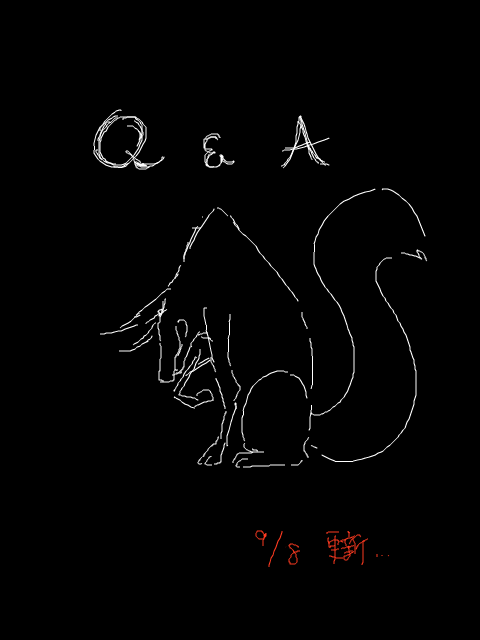 【天武雄下】Q&A