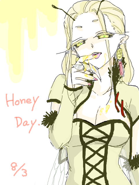 蜂蜜の日