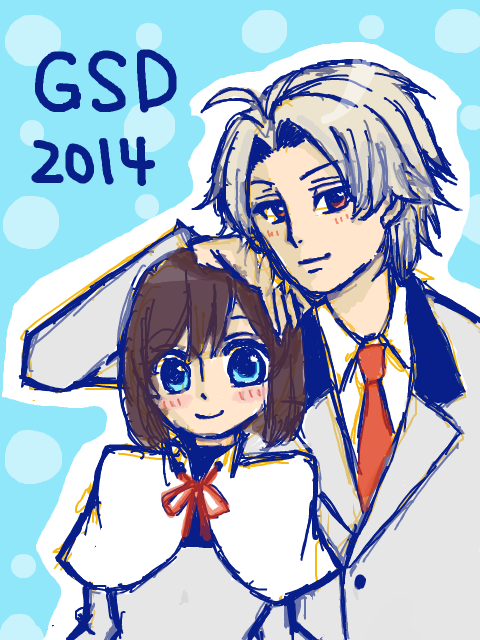 GSD2014おめでとう♡