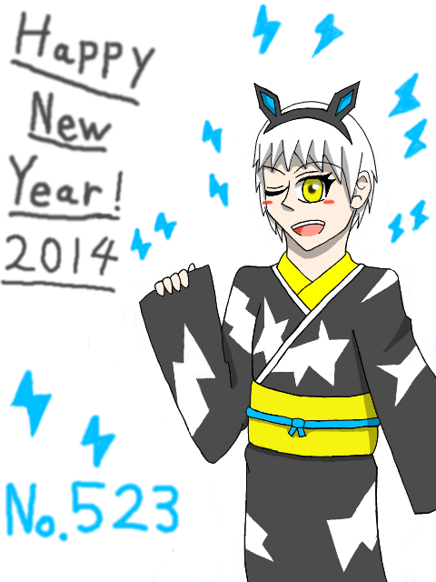 ☆::*Happy-New-Year*::☆