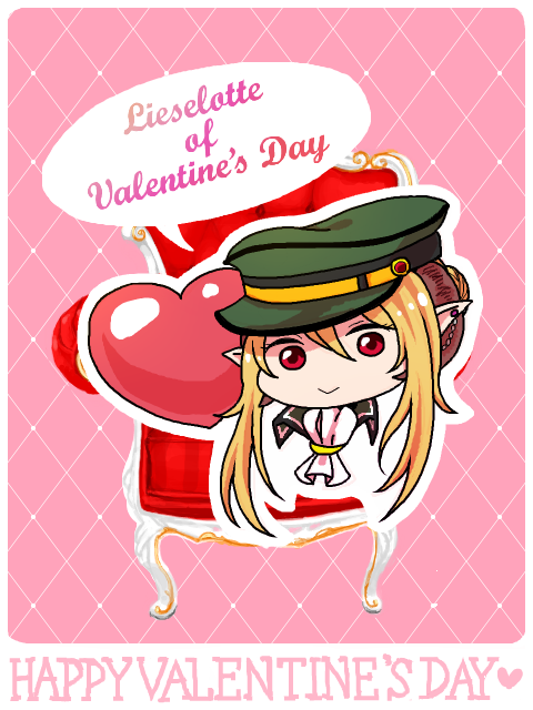 ✿ Happy Valentine’s Day ✿