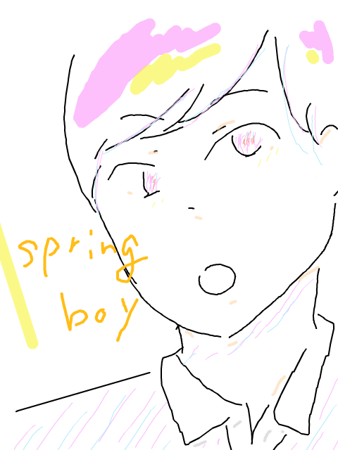 spring boy