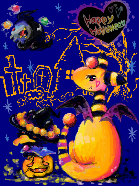 Trick  or  Treat