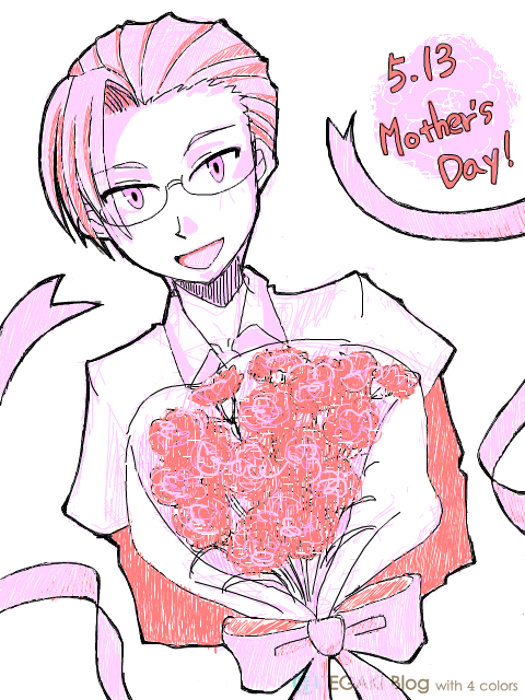 母の日