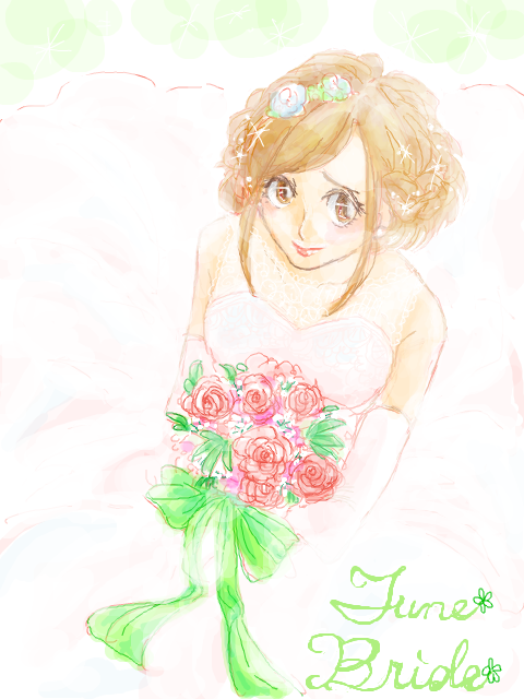 【SE】６月の花嫁【企画】