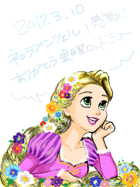 ラプンツェル 絵 書き方 簡単 無料の折り紙画像