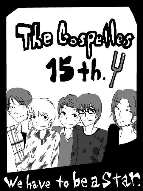 The Gospellers 15th!!