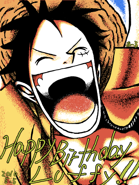 happy birthday Luffy!