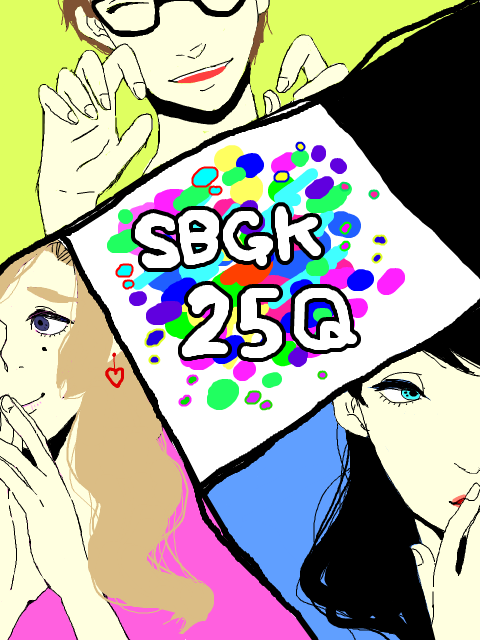 ◇SBGK25Q◆