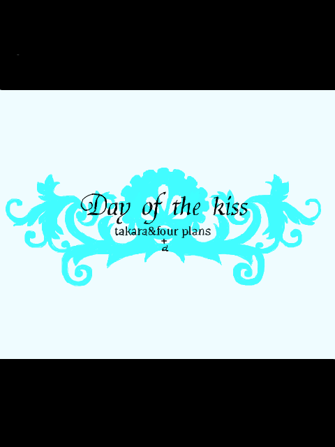 day of the kiss