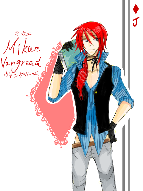 Mikae＝Vangread
