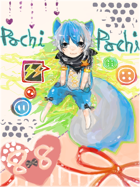 ☆Pachi × Pachi☆