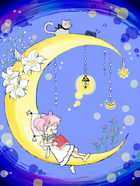 moon dream