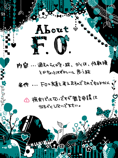 about F.O.