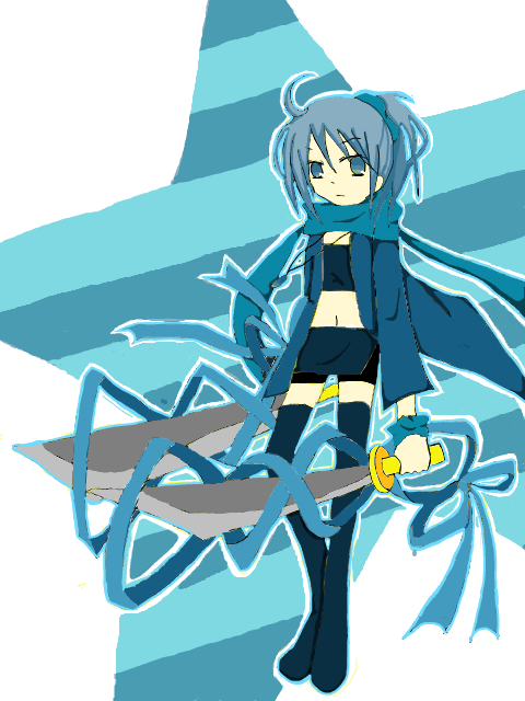 魔法少女桜矢は藍色をパーソナルカラーとしたラム・ダオが武器の魔法少女☆