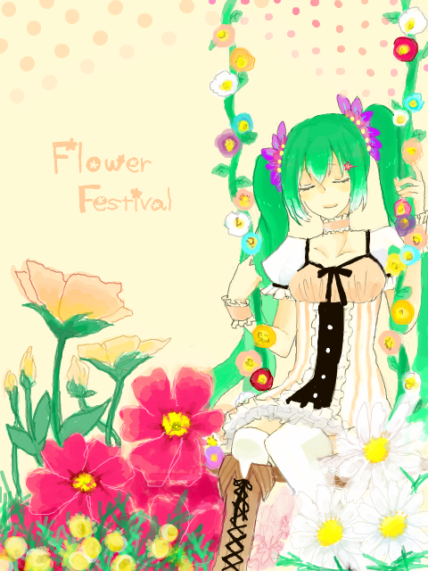 【DaS】✿花祭り✿