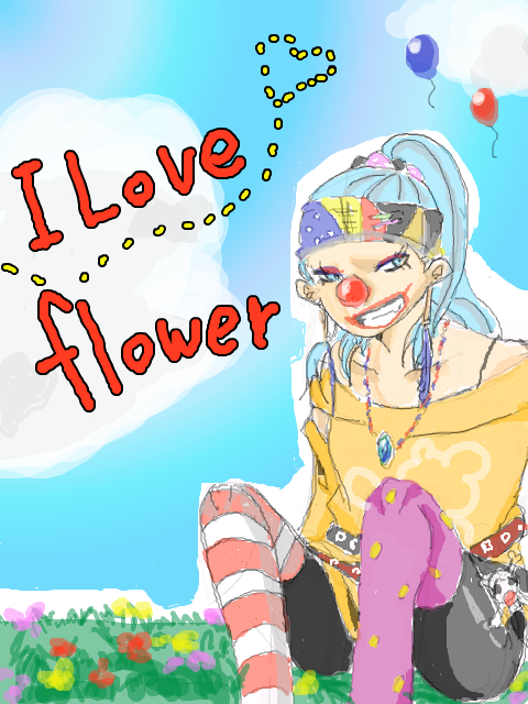 I Love Flower