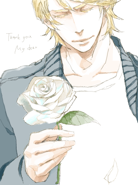 Thank you, My dear