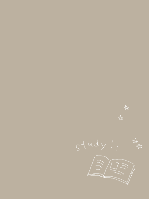 お勉強しましょう