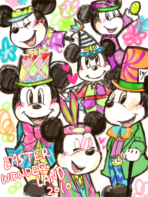 HAPPY☆EASTER