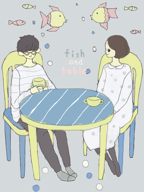 魚とテーブル