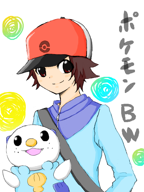 ミジュマロ ポケモンbw 主人公 ミジュマル 手書きブログ