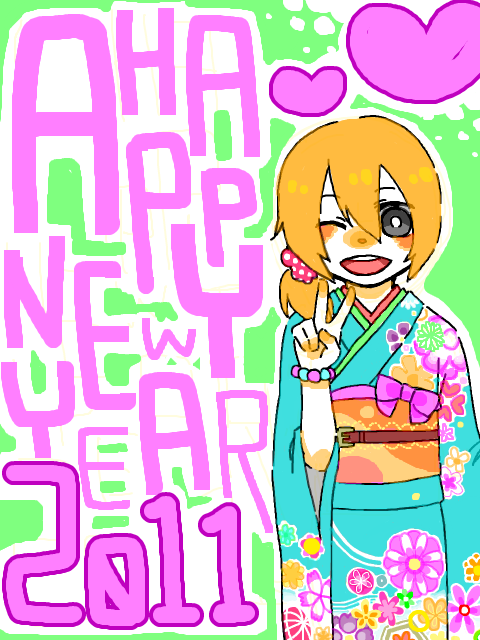 welcome 2011!