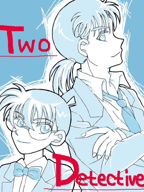 Two Detective