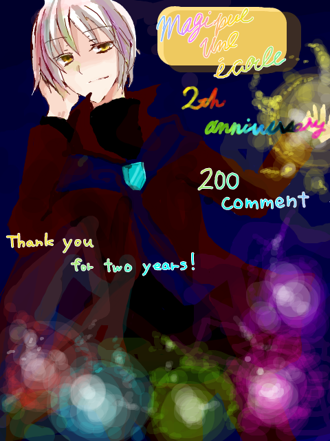 MUe 2th anniversary 200comment