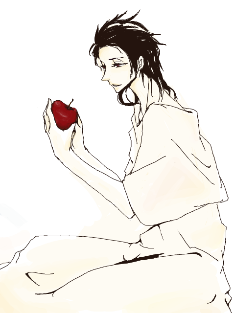 Forbidden fruit