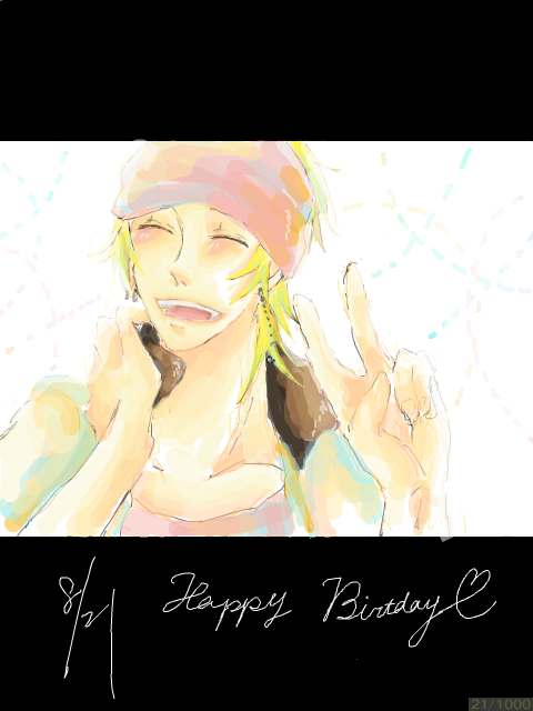 §Happy Birthday§
