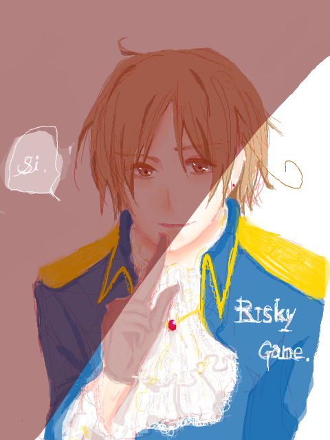 risky game