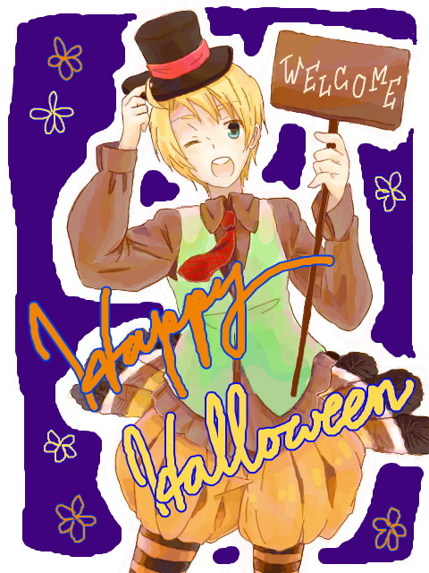♠　Trick or Treat　♠