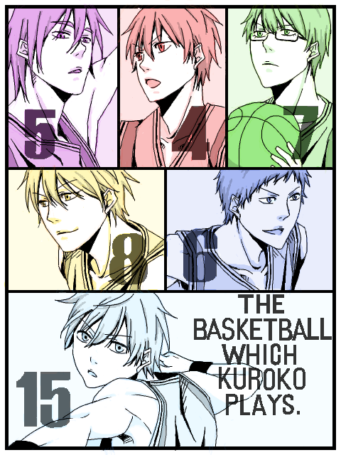 THE BASKETBALL WHICH KUROKO PLAYS.