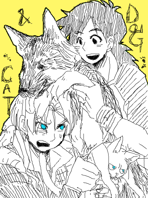 09: Dog & Cat DBZ