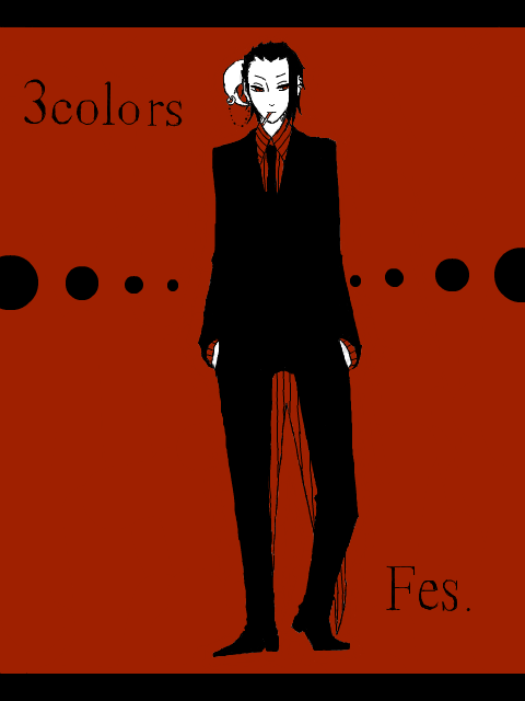 【ポケ疑】3colors Fes.